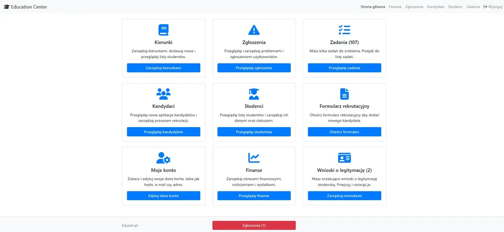 Скриншот панели Educen