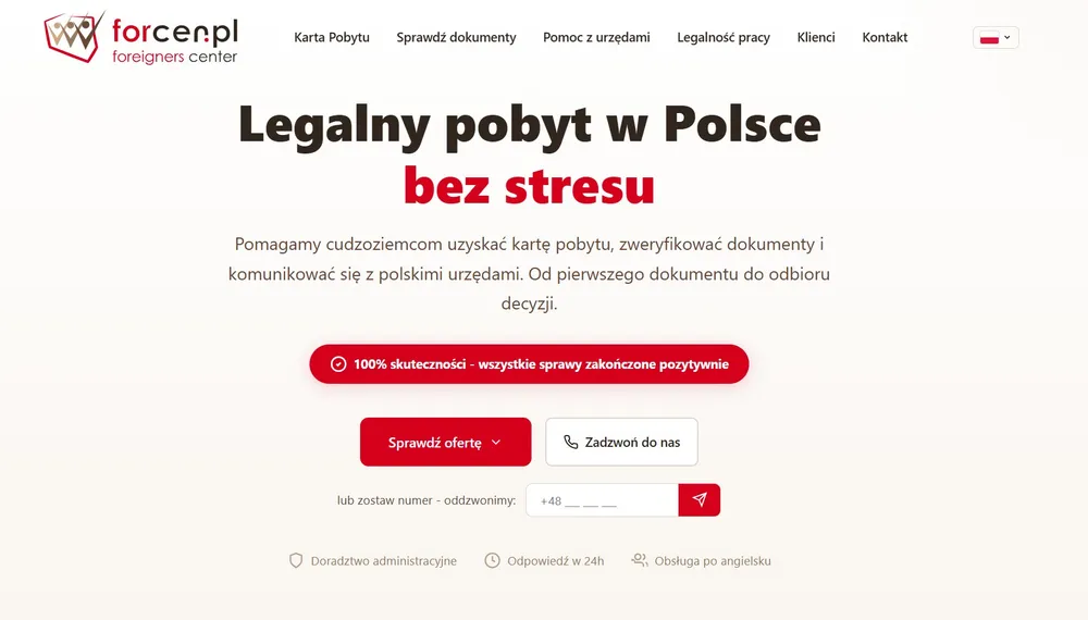 Скриншот сайта Forcen